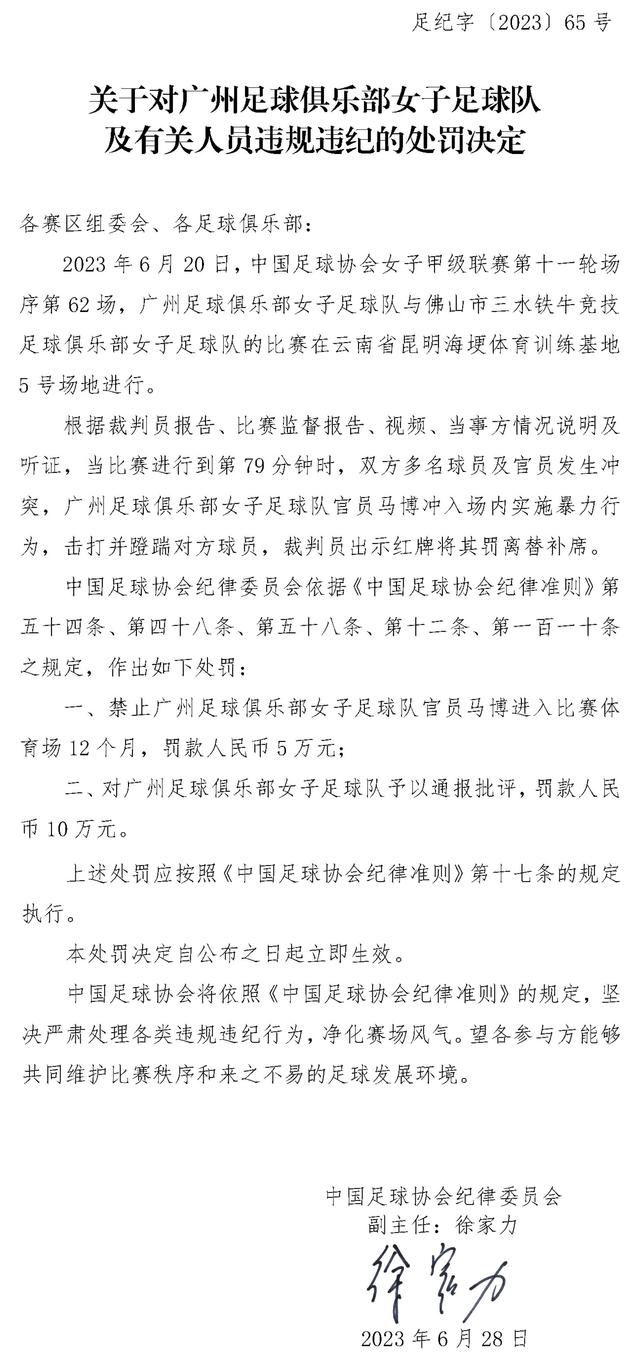 而《普罗米修斯》则操纵本身艰深哲学性与宗教崇奉将本片酿成了具有严厉主题的科幻片，这与库布里克《2001太空周游》与《银翼杀手》这类硬科幻作品连结着一致性，同时又将神话身分以科幻的体例进行解答。